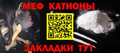 ALPHA PVP Бугуруслан
