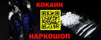 бутират Бузулук