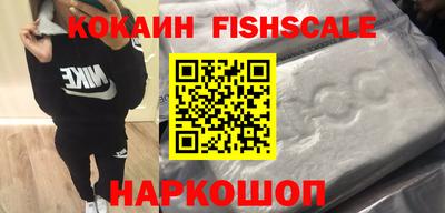 бутират Бузулук