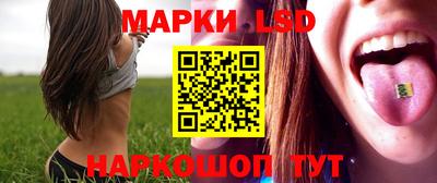 бутират Бузулук