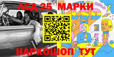 ALPHA-PVP Будённовск