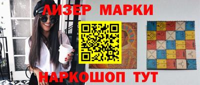 ALPHA-PVP Будённовск