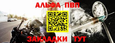 бутират Бузулук