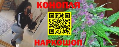 ALPHA PVP Бугуруслан