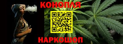 ALPHA-PVP Будённовск