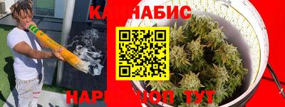 ALPHA PVP Бугуруслан