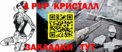 бутират Бузулук