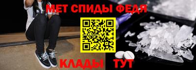 ALPHA PVP Бугуруслан