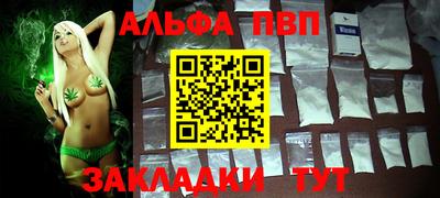 бутират Бузулук