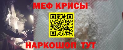 ALPHA PVP Бугуруслан